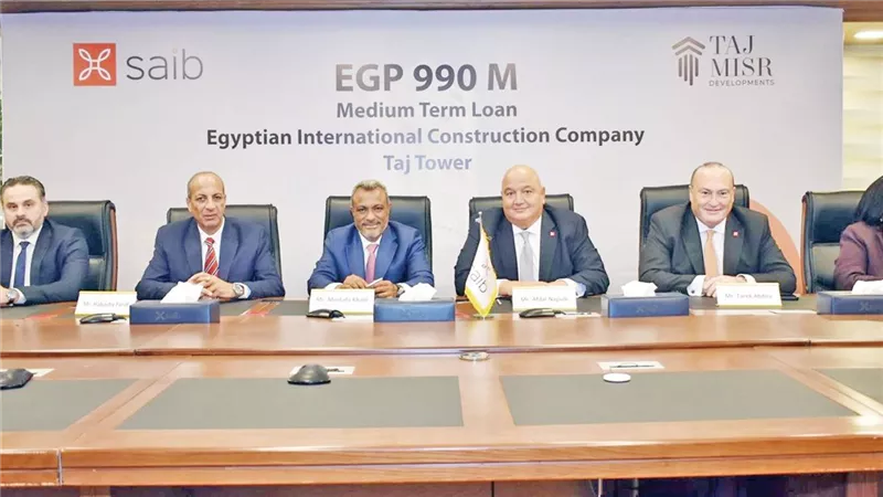 بنك saib يمول «تاج تاور» العاصمة الإدارية بـ4.8 مليار جنيه 