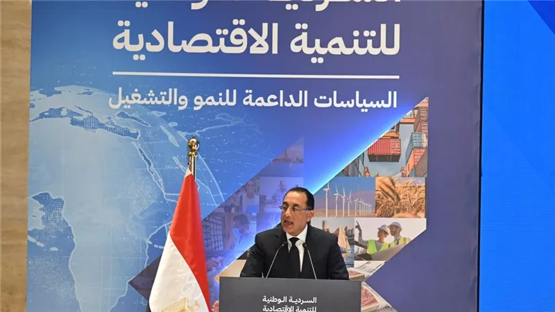 مدبولي: نستهدف النزول بمعدلات الدين لأقل رقم شهدته مصر في تاريخها