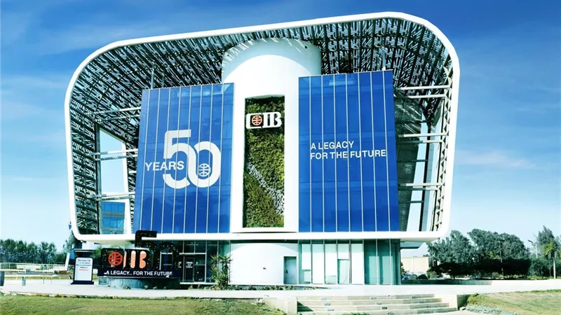  CIB  يصدر سندات توريق بقيمة 2.3 مليار جنيه لـ “جلوبال كورب للخدمات المالية