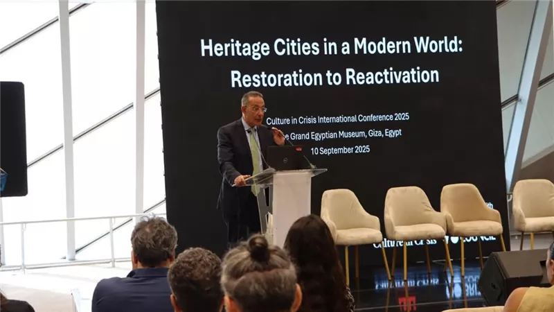 المتحف المصري الكبير يستضيف المؤتمر الدولي لثقافة الأزمات 2025