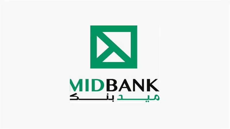 ميدبنك يصدر تقرير الاستدامة لعام 2024 