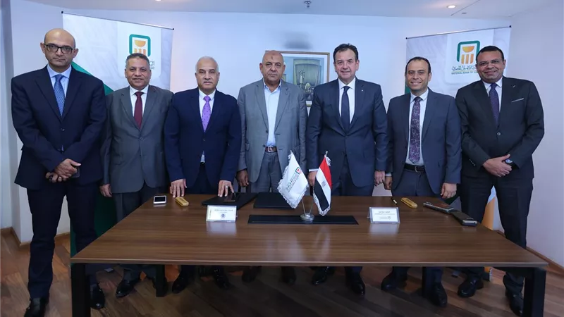 البنك الأهلي المصري يوقع بروتوكول تعاون مع شركة أجروفود لتجارة الأقطان وإنتاج التقاوي 