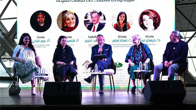 المتحف المصري الكبير يستضيف النسخة الثالثة من فعالية 