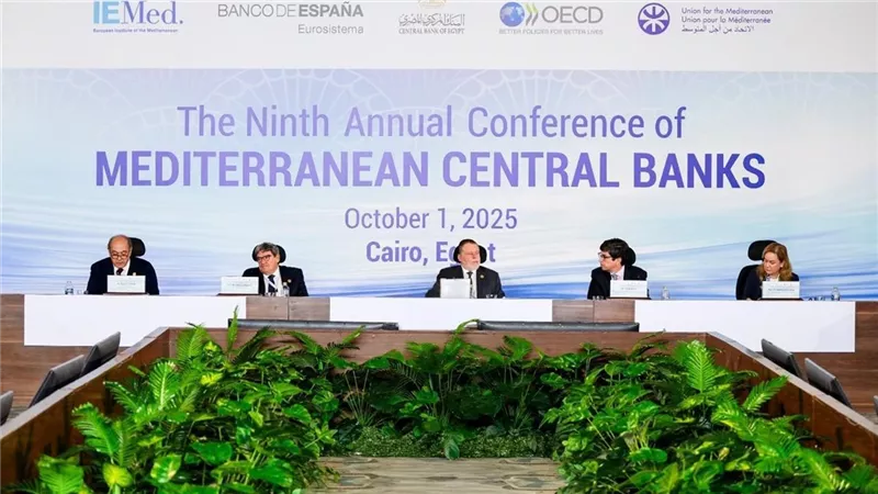 البنك المركزي المصري يستضيف الدورة التاسعة من مؤتمر البنوك المركزية الأورومتوسطية بالقاهرة