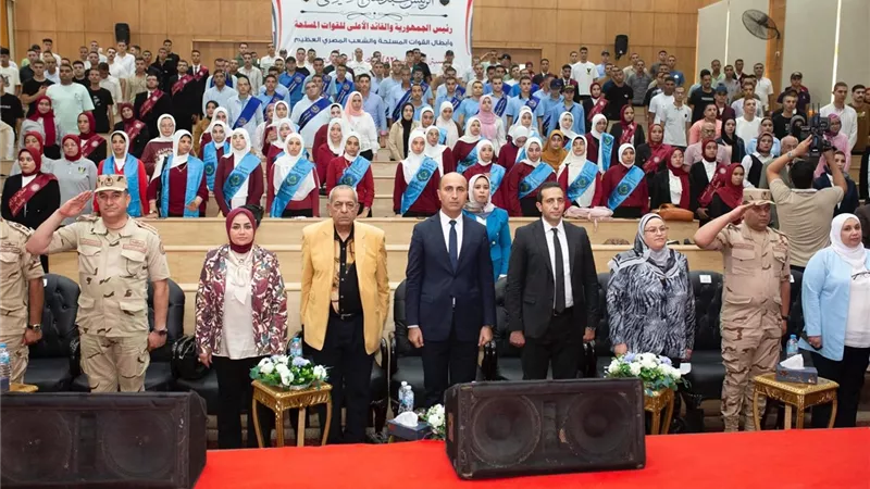 جامعة دمنهور تحتفي بالذكرى الـ52 لانتصارات أكتوبر المجيدة 