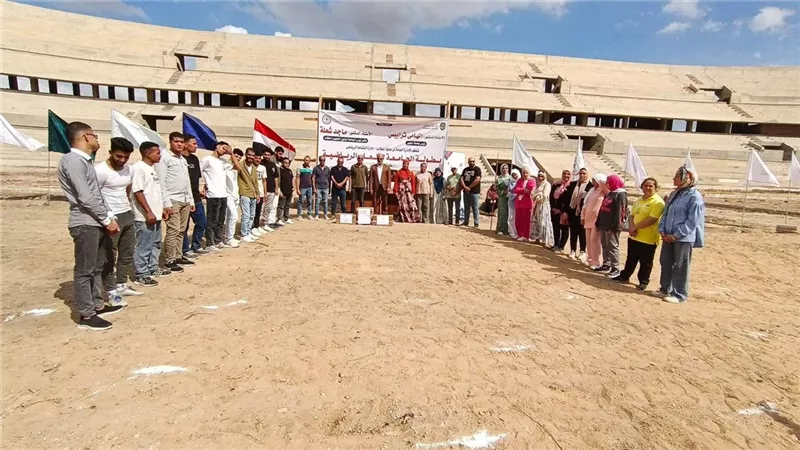 جامعة دمنهور تطلق فعاليات بطولة الجامعة لألعاب القوى للطلاب ذوى الهمم