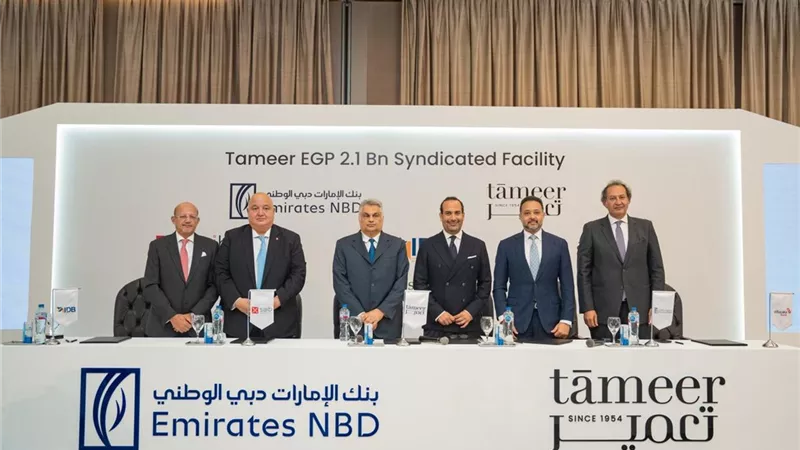 الإمارات دبي يقود تحالفا لتمويل مشروع ازارد فيوز 2 مليار جنيه