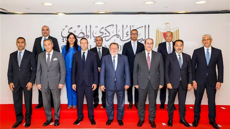 البنك المركزي يطلق صندوق دعم وتطوير الجهاز المصرفي برئاسة المحافظ