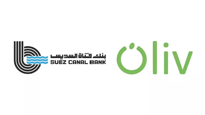  بنك قناة السويس وأوليف يوقعان تسهيلاً ائتمانيا بقيمة 30 مليون جنيه