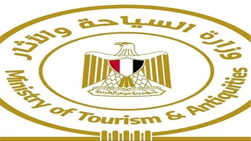 حصاد نشاط وزارة السياحة والآثار في أسبوع