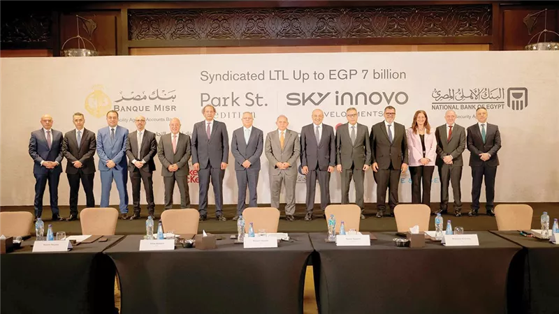  5 بنوك تقرض «سكاى إنوفو» 7 مليارات جنيه لتمويل مشروع بالقاهرة الجديدة 