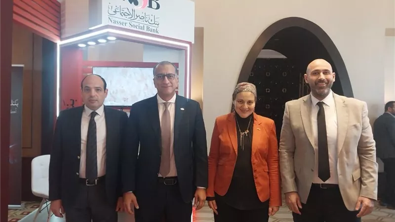 بنك ناصر الاجتماعي يشارك كراعٍ فضي في مؤتمر 