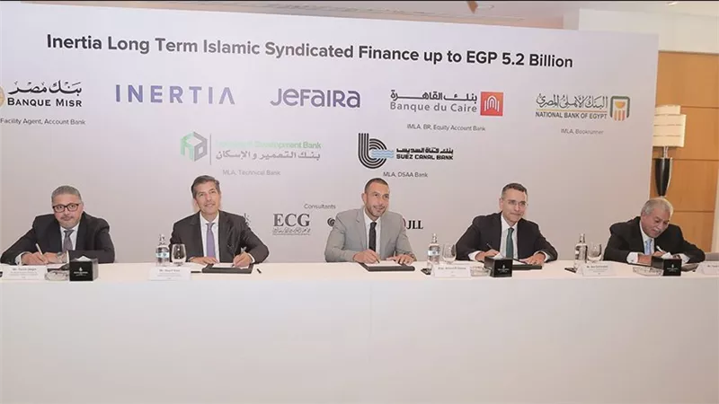 5 بنوك تمنح تمويل إسلامى مشترك لمشروع جيفيرا برأس الحكمة بالساحل الشمالي