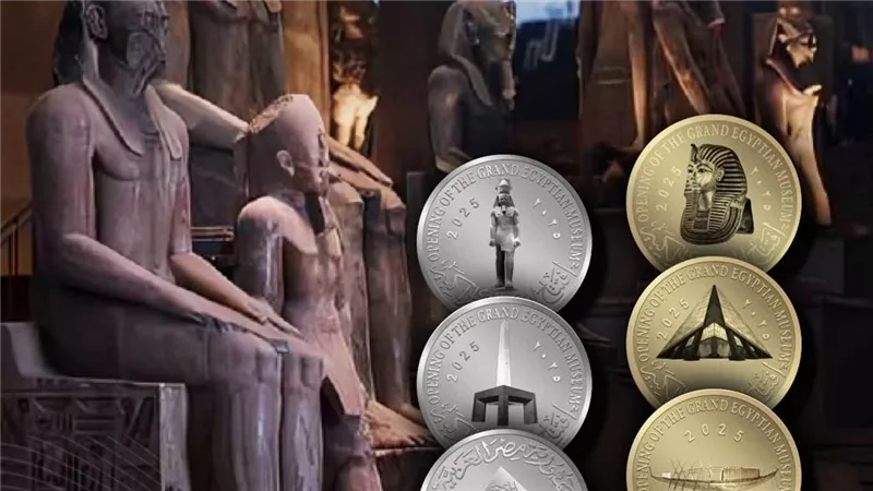 إصدار عملات تذكارية من خام الذهب والفضة توثق معالم المتحف المصري الكبير