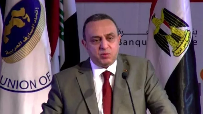 أمين عام اتحاد المصارف العربية يشيد بحفل افتتاح المتحف المصري الكبير