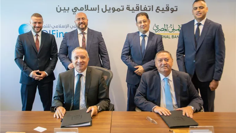 البنك الأهلي المصري يوقع اتفاقية تمويل مع شركة أبو ظبي الإسلامي 