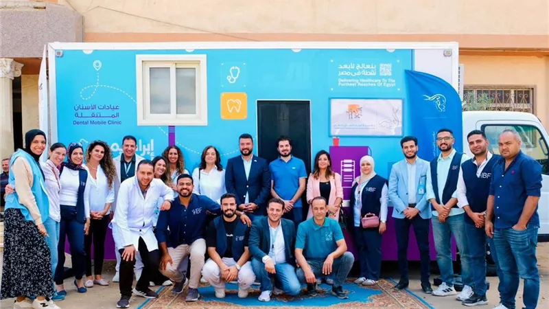 مؤسسة البنك التجاري الدولي ومؤسسة إبراهيم بدران يحتفلان بافتتاح عيادة الأسنان المتنقلة 