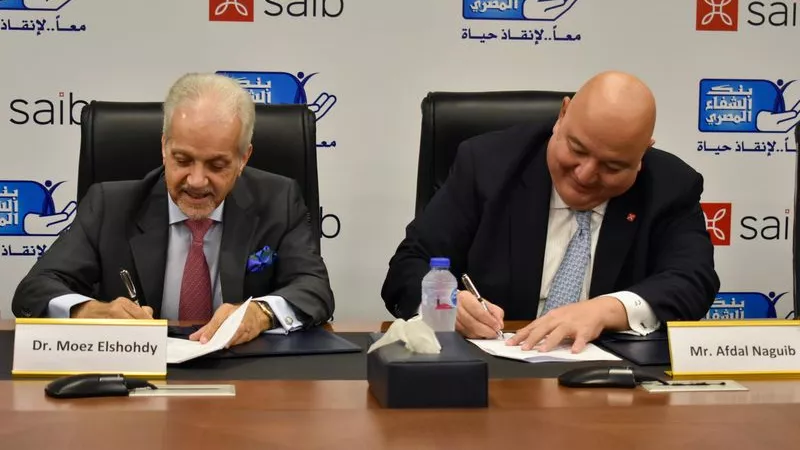 بنك saib يوقع بروتوكول تعاون مع مؤسسة بنك الشفاء المصري