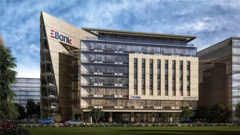 EBank  يفوز بجائزتين عالميتين في التحول الرقمي والخدمات المصرفية لعام 2025