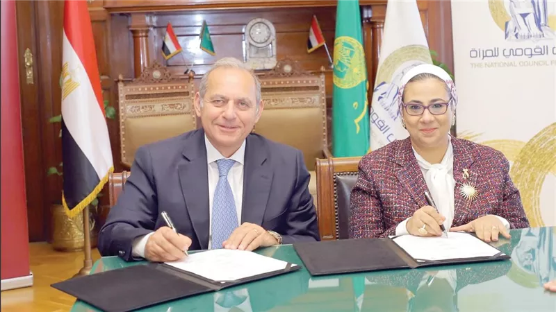 «مصر» و«القومى للمرأة» يوقعان بروتوكولاً لتعزيز الشمول المالى وتمكين المرأة