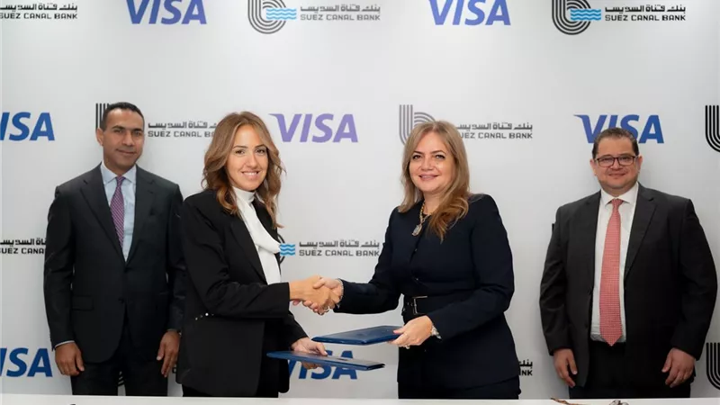 بنك قناة السويس يوقّع اتفاقية شراكة استراتيجية مع 