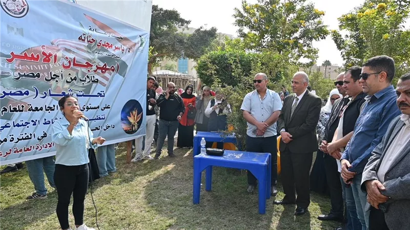 افتتاح مهرجان الأسر الطلابية تحت شعار 