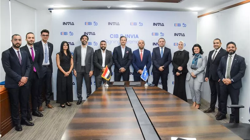 CIB يوقع شراكة استراتيجية مع منصة INVIA لدعم نمو المشروعات الصغيرة والمتوسطة