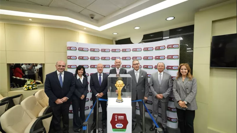 البنك الأهلي المصري أول من يستضيف النسخة الأصلية من كأس الأمم الأفريقية  للكاف توتال انيرچيز المغرب 2025 , برعاية Visa