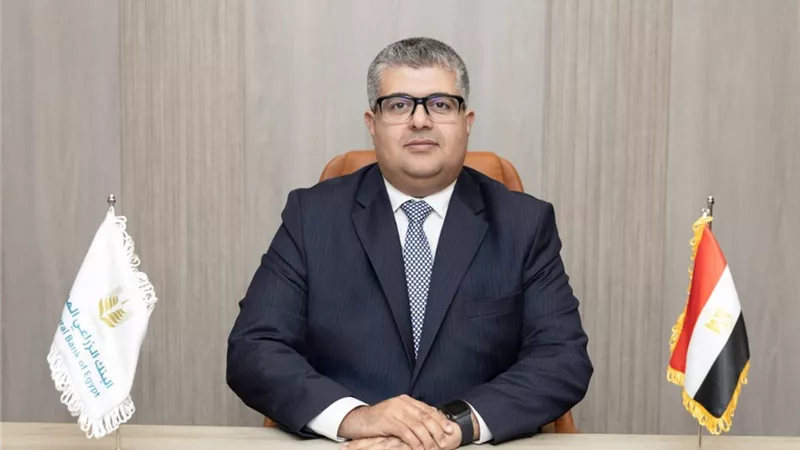  يحيى العناني رئيساً تنفيذياً لائتمان الشركات بالبنك الزراعي المصري