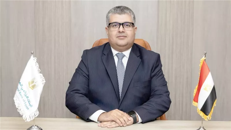 «الزراعى المصرى» يعين العنانى رئيساً تنفيذياً لائتمان الشركات