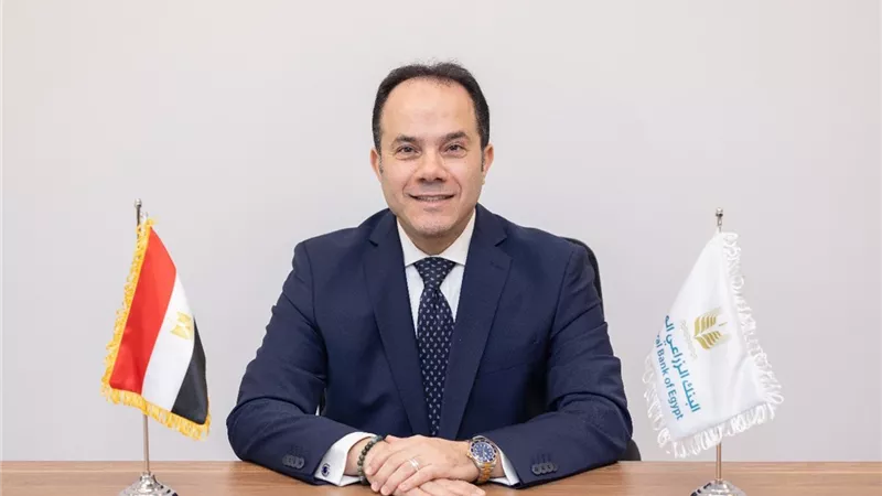 حبلص رئيسا لمجموعة الخزانة والمؤسسات المالية بالبنك الزراعي