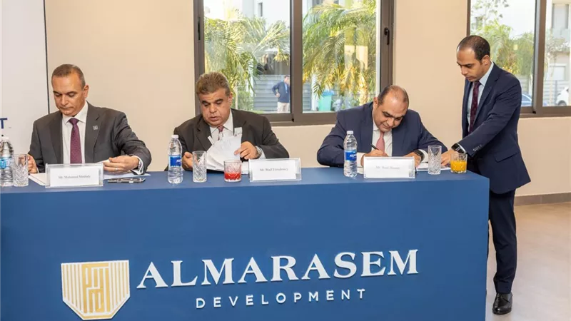 المعاملات الإسلامية بالبنك الزراعي يشارك في منح تمويل المراسم للتطوير العمراني 