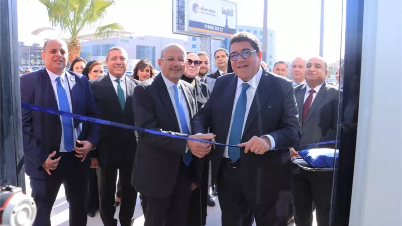 بنك التنمية الصناعية يفتتح فرعه الجديد بالتجمع الخامس 