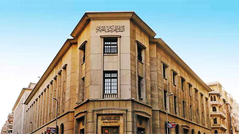  42.5 % زيادة في تحويلات المصريين العاملين بالخارج 
