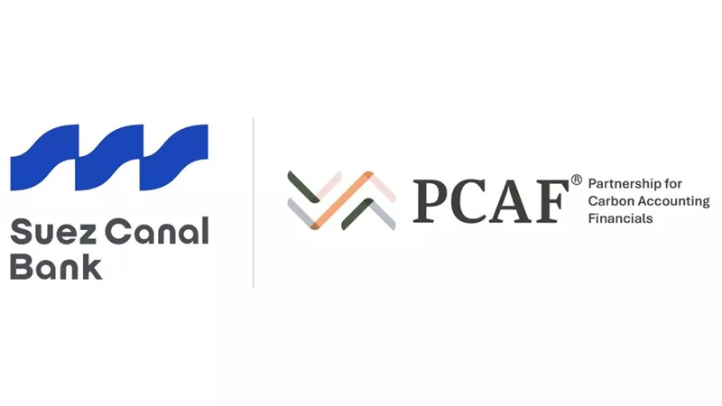 بنك قناة السويس ينضم رسميًا إلى مبادرة الشراكة من أجل المحاسبة المالية للكربون PCAF