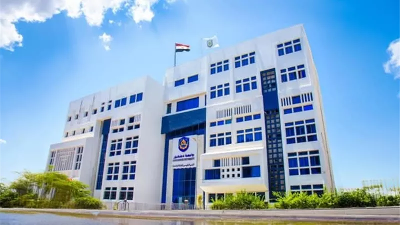 مشروع أوروبي يعزز فرص التوظيف بجامعة دمنهور