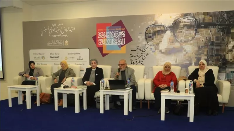 «طلة شمس».. قصص للمتحررات من الأمية في ندوة بمعرض القاهرة للكتاب