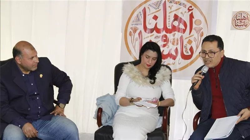 مخيم «أهلنا وناسنا» يجمع شعراء المحافظات في احتفالية أدبية بمعرض الكتاب