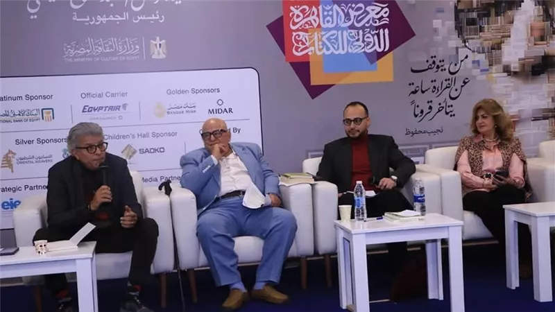 أستاذة ذكاء اصطناعي تكشف خطورة تداول المعلومات على وسائل التواصل الاجتماعي
