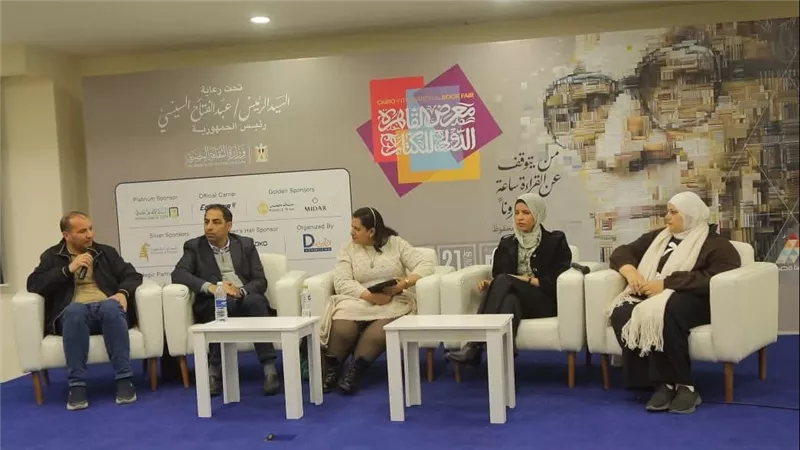ندوة بمعرض الكتاب: «حديث الصباح والمساء» عمل سابق لعصره