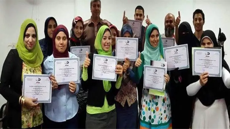 دورات مكثفة للتنمية البشرية في جامعة دمنهور