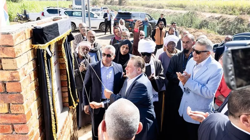 البنك الأهلي المصري يشارك في مؤتمر 