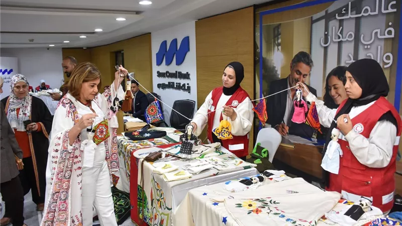 بنك قناة السويس يُنظم معرضًا لدعم المرأة المنتجة 