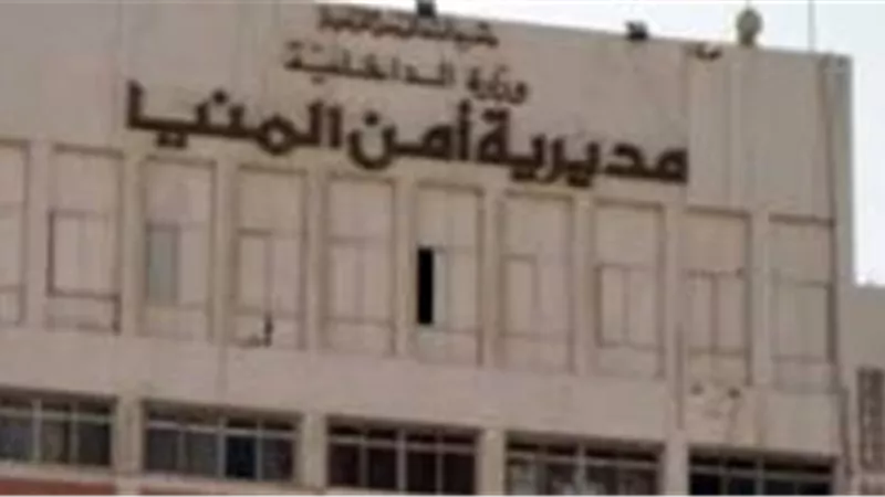 مصرع شخصين في حوادث تصادم بالمنيا 