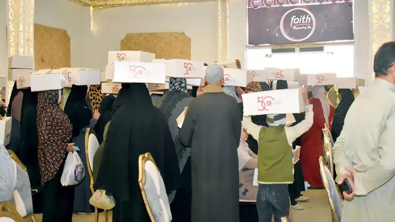 بنك saib يوزع كراتين رمضان