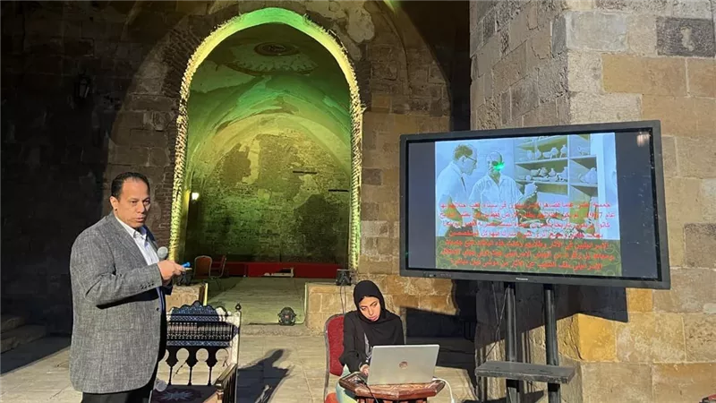 مؤسسة 