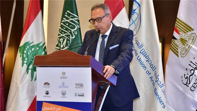 الأتربي: الشمول المالي ركيزة أساسية لتحقيق النمو الشامل