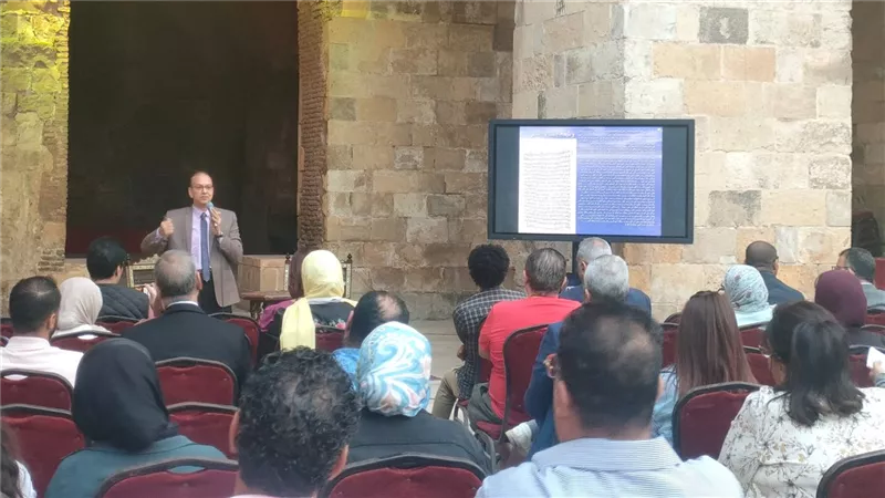 مؤسسة 