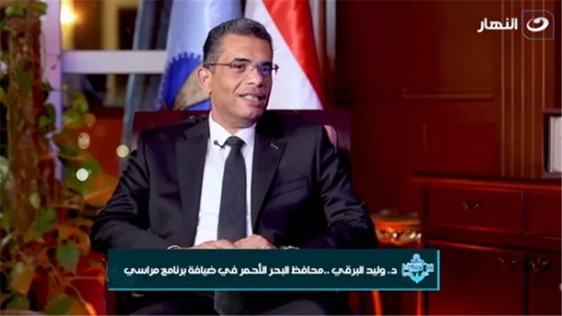 محافظ البحر الأحمر يحدد مهلة لتوفيق أوضاع الأراضي