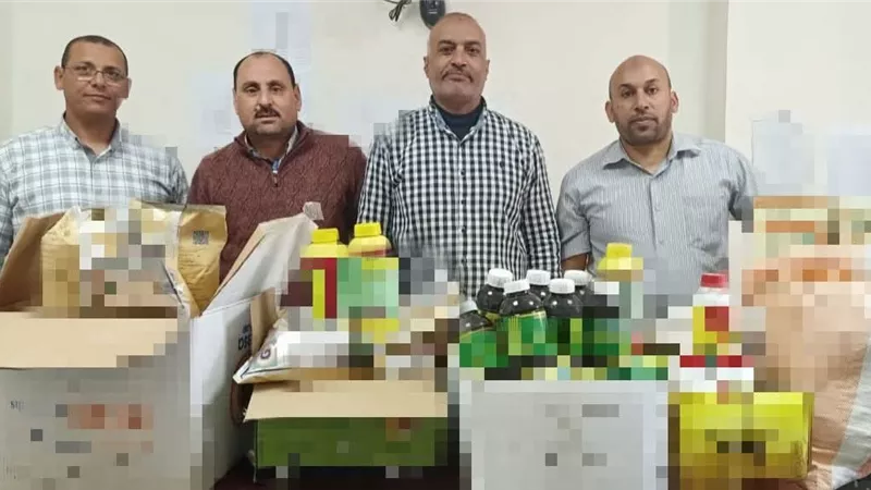 تموين أبو المطامير يضبط مئات العبوات من المبيدات غير المسجلة